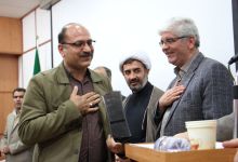 گزارش تصویری از مراسم تقدیر از کارمند نمونه در دانشگاه صنعتی شاهرود